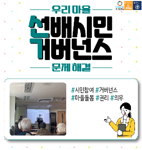 ★홈페이지썸네일규격(283_300)-001 (2).png